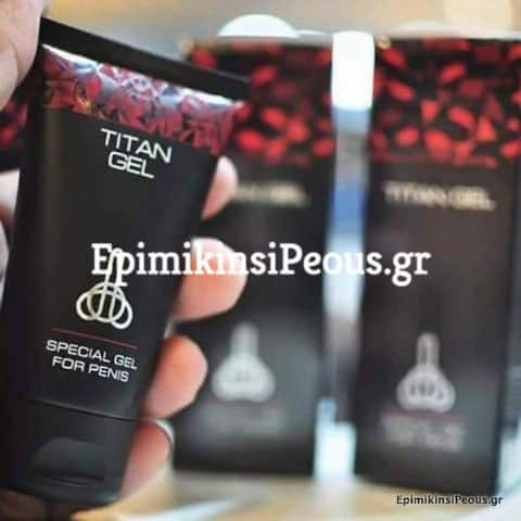 titan gel greece