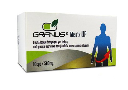 Granus Men's Up Greece